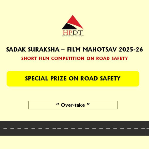 Sadak Suraksha - Film Mahotsav 2025-26 | 9th Special Prize on Road Safety